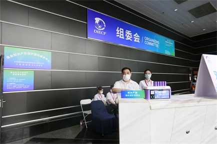 1625541099129.jpg 图片1.jpg